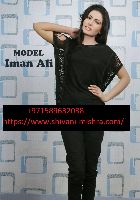 spyci, Miss-Iman-Ali from United Arab Emirates