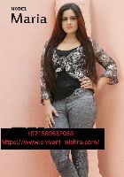 Maria 23 years old Indian girl from United Arab Emirates