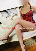 Bailey B bust size escort - cheshire companions manchester
