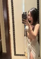 Atiza has C bust, and will turn the fire in you in Malaysia