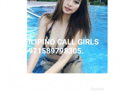 Jerry call girls escort available in Dubai