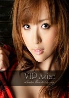 VIP Asian Escorts London