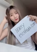 Marry from escortbkk