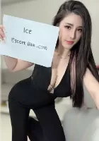 Ice-Busty-Escort E bust size and black hair