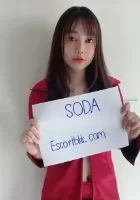 alevel soda kate escort