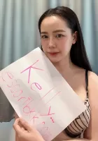Thai alevel escort Thai escort