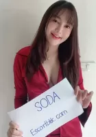Thai new escort Soda New escort