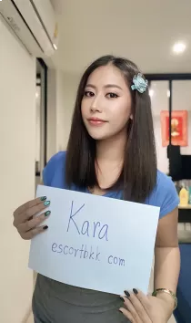 kara