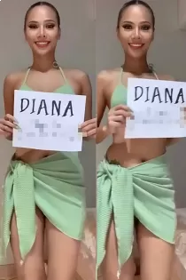 Daina