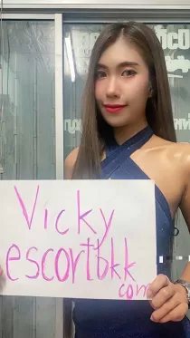 vicky C bust size Natural
