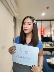 kara Busty Bkk
