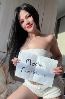 Mocha anal girl 30 years old girl