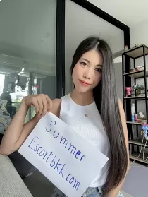 summer 23 years old girl
