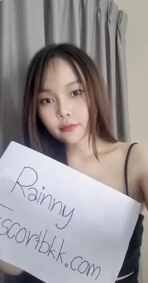 Raiiny