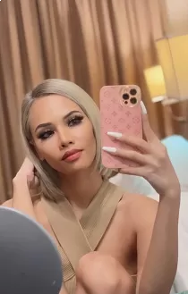 Daina
