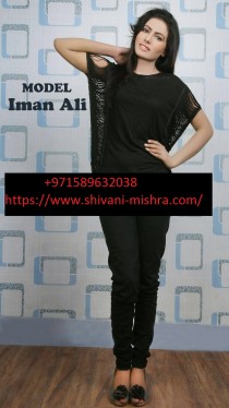 Miss Iman Ali escort available in dubai